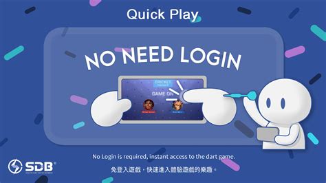 sbplay.com|sdbplay2.